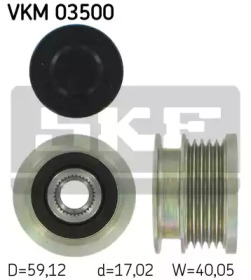 Механизм свободного хода SKF VKM 03500